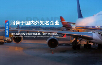 琪邦專業(yè)代理報關公司如何在通常的報關業(yè)務中省錢