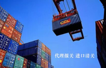 貨代的朋友了解一下報(bào)關(guān)的專(zhuān)業(yè)名詞！