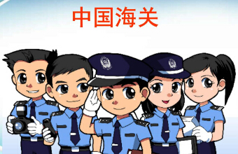 什么是“無單放貨”？無單放貨”的高危國家/地區(qū)是哪？